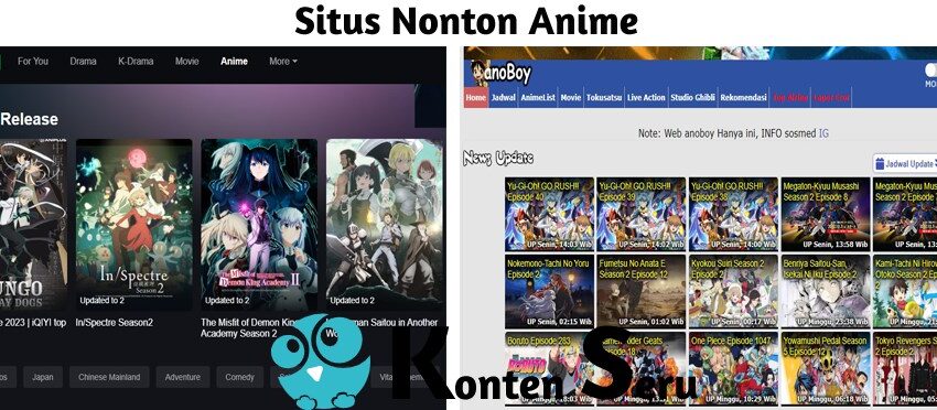 5 Situs Nonton Anime Online Terbaik dan Gratis Bahasa Indonesia - Konten  Seru